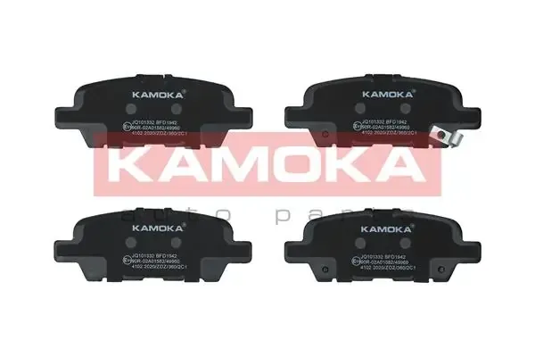 Задні гальмівні колодки JQ101332 Kamoka