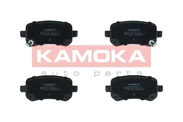 Задні гальмівні колодки JQ101304 Kamoka