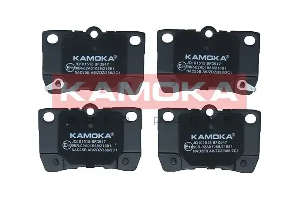 Передні тормозні колодки JQ101515 Kamoka