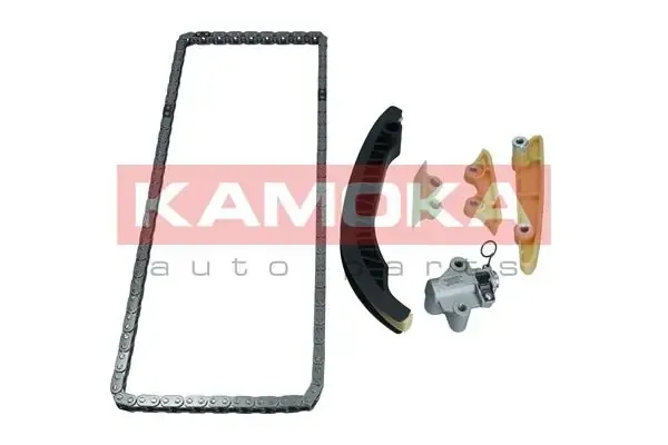 Ланцюг ГРМ, комплект, верхня 7001641 Kamoka
