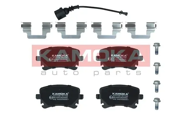 Задні гальмівні колодки JQ1013288 Kamoka