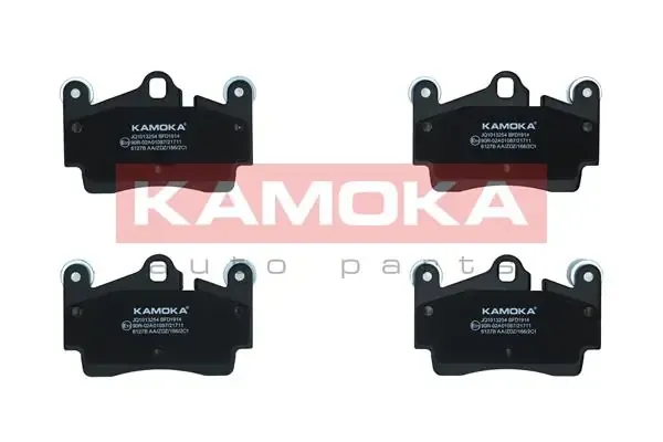 Задні гальмівні колодки JQ1013254 Kamoka