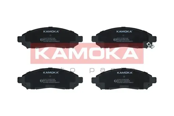 Передні тормозні колодки JQ101110 Kamoka