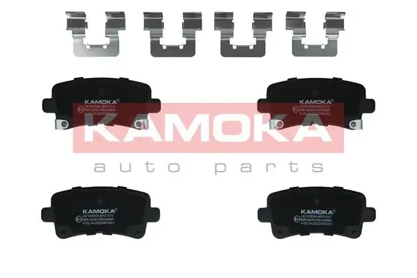 Задні гальмівні колодки JQ1018504 Kamoka