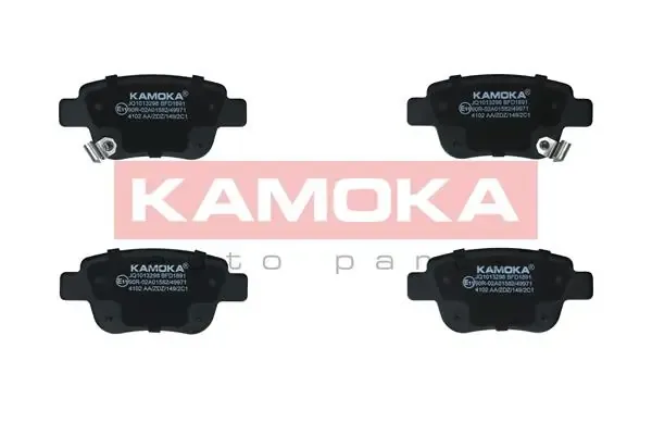 Задні гальмівні колодки JQ1013298 Kamoka