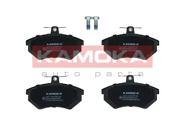 Передні тормозні колодки JQ1011548 Kamoka