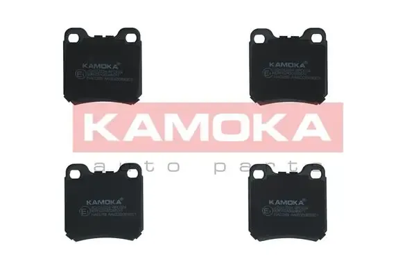Задні гальмівні колодки JQ1012234 Kamoka