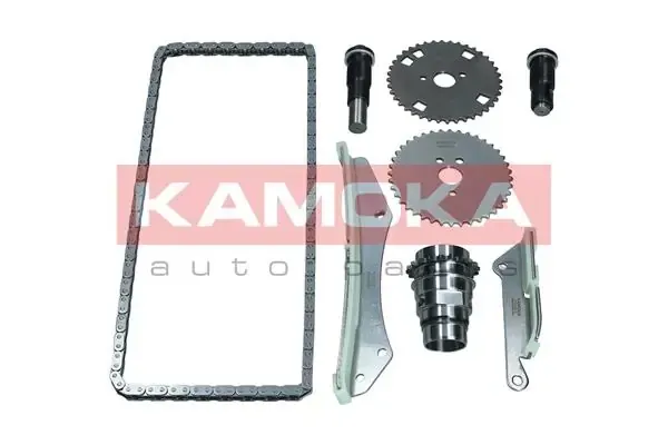 Комплект ланцюга ГРМ MCK1050 Magneti Marelli