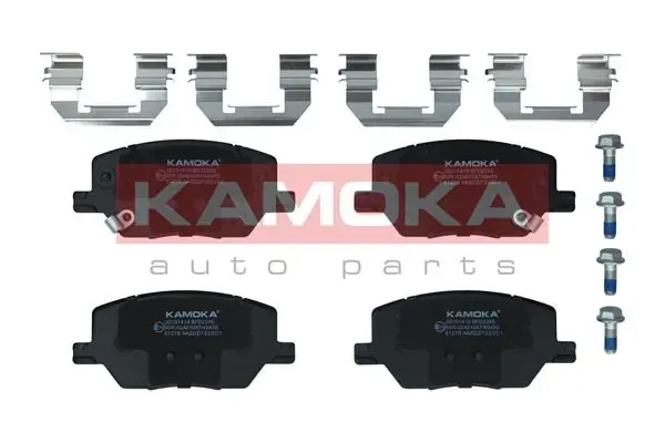 Передні тормозні колодки JQ101419 Kamoka