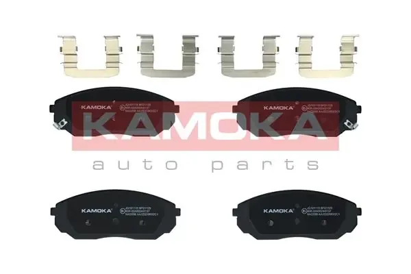Передні тормозні колодки JQ101115 Kamoka