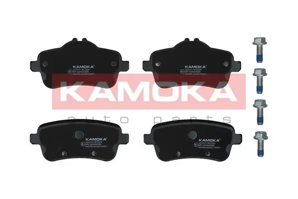 Задні гальмівні колодки JQ101371 Kamoka