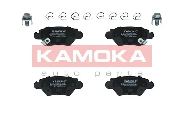 Задні гальмівні колодки JQ1012588 Kamoka
