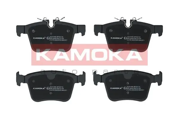 Задні гальмівні колодки JQ101455 Kamoka