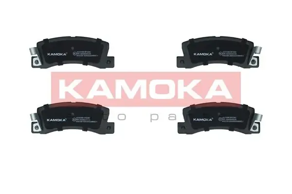 Задні гальмівні колодки JQ101956 Kamoka