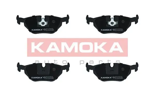 Задні гальмівні колодки JQ1011700 Kamoka