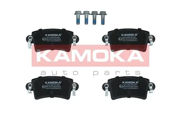 Передні тормозні колодки JQ1012906 Kamoka