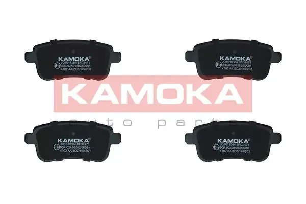 Задні гальмівні колодки JQ1018364 Kamoka