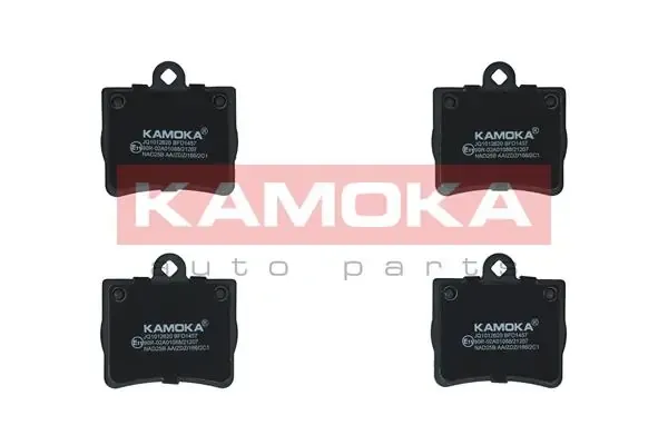 Задні гальмівні колодки JQ1012620 Kamoka