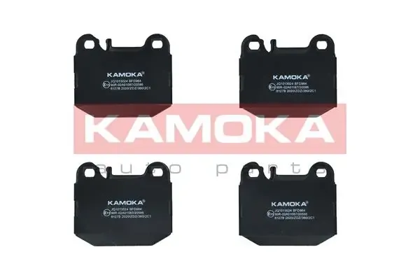 Задні гальмівні колодки JQ1013024 Kamoka
