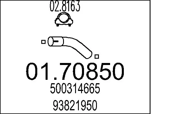 Глушник, задня частина 93821950 Iveco