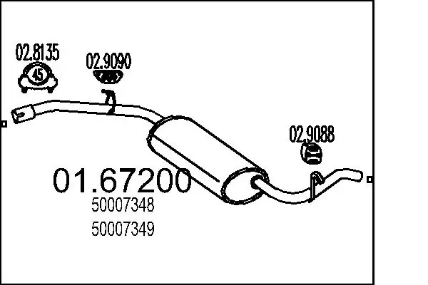 Глушник, задня частина Fiat Fiorino 146 Uno