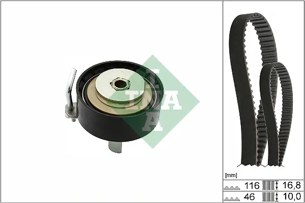 Комплект ГРМ 530084110 INA