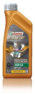 Моторне масло 1595CC Castrol