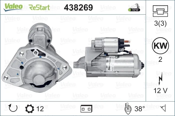 Стартер 438269 VALEO