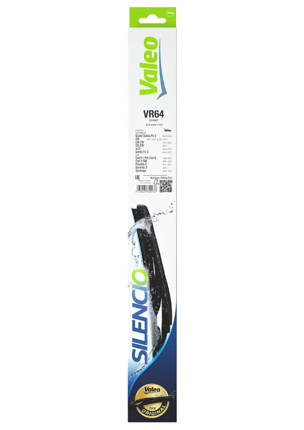 Задня щітка 574097 VALEO