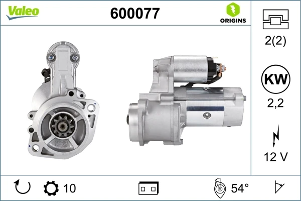 Стартер 600077 VALEO
