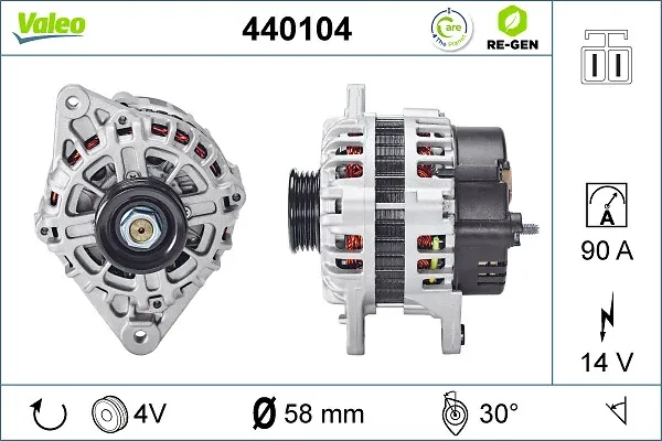 Генератор 440104 VALEO