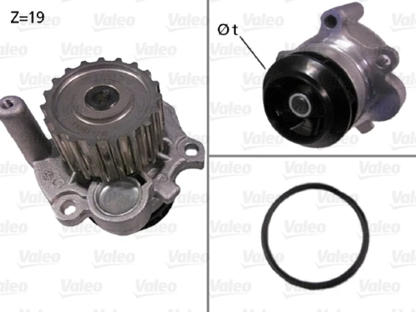 Помпа 506533 VALEO
