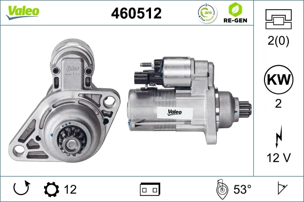 Стартер S3226S AS/Auto Storm