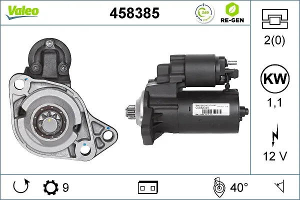 Стартер 458385 VALEO