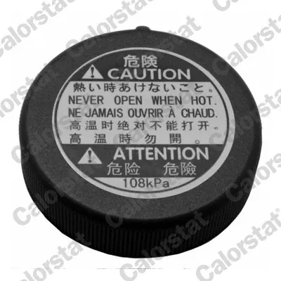 Кришка розширювального бачка RC0145 Vernet