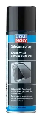Мастило універсальне 3955 Liqui Moly