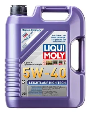 Моторне масло 2328 Liqui Moly