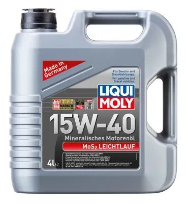 Моторне масло 2631 Liqui Moly