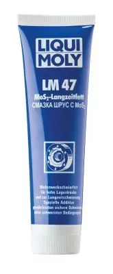 Мастило універсальне 1987 Liqui Moly