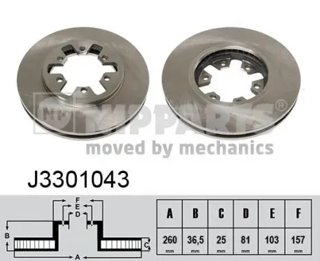 Гальмівні диски передні J3301043 Nipparts