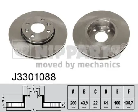 Гальмівні диски передні J3301088 Nipparts