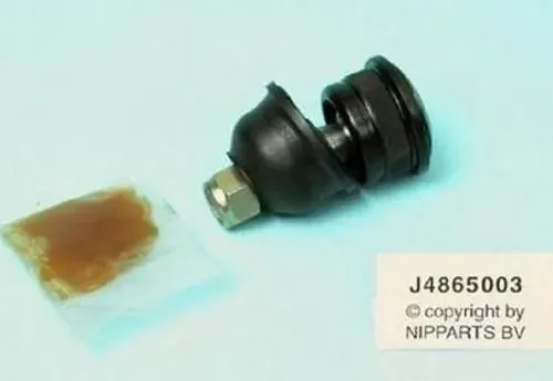 Кульова опора, нижня J4865003 Nipparts