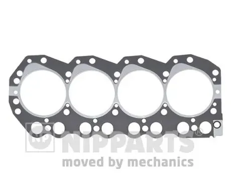 Прокладка ГБЦ 110441W400 Nissan/Infiniti