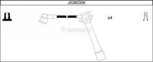 Проводи високовольтні на KIA Rio II JB