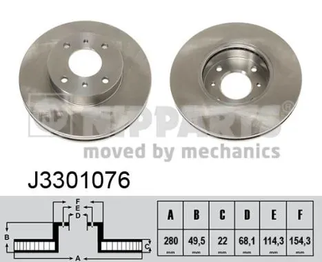 Гальмівні диски передні J3301076 Nipparts