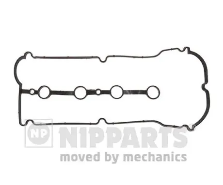 Прокладка клапанної кришки Mazda 323 C V