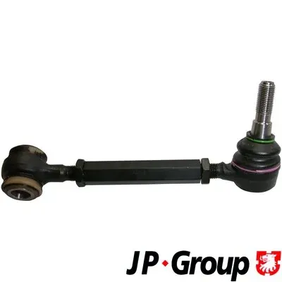 Важіль задньої підвіски нижній, правий 1150200480 JP Group