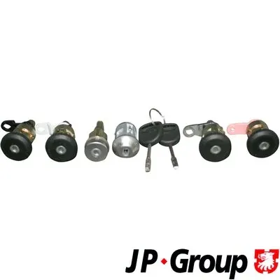 Личинки замків 1587500310 JP Group