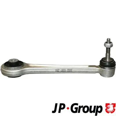 Важіль задньої підвіски верхній, лівий/правий 1450200200 JP Group