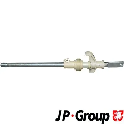 Ручка КПП 1131600400 JP Group